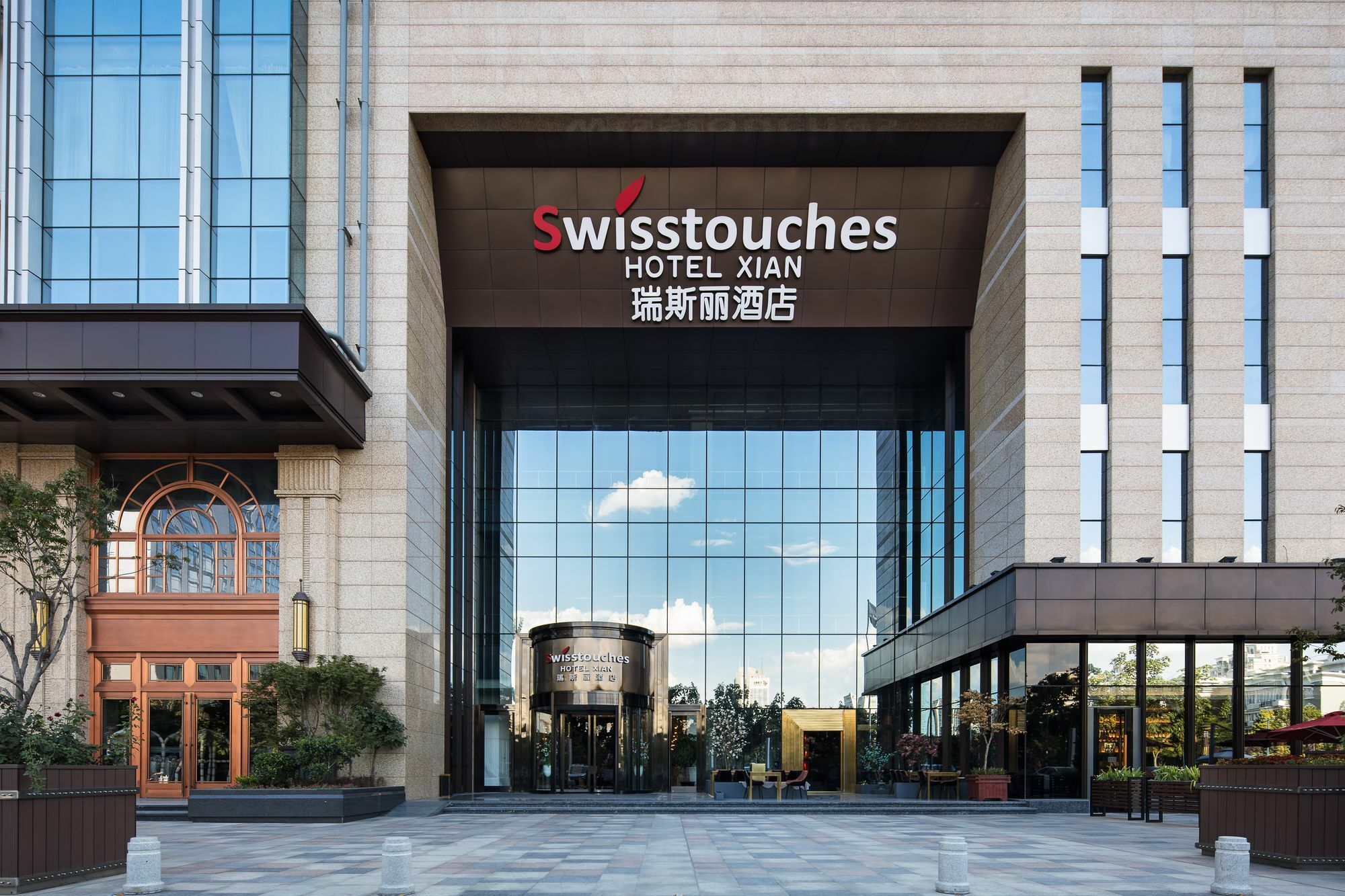 Swisstouches Hotel Xi'An Сіань Екстер'єр фото